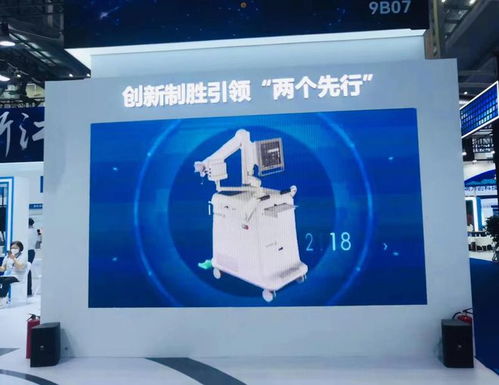 睿笛生物攜納秒刀重磅亮相高交會，引領微創(chuàng)介入治療新紀元