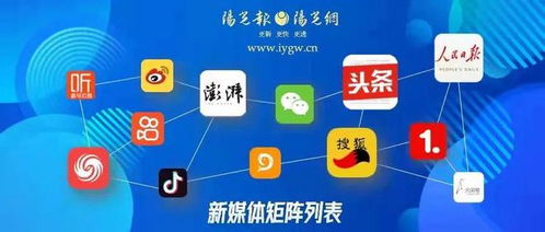 歐瑞博獲封“智能集成空調(diào)開創(chuàng)者”，發(fā)布綠電系統(tǒng)引領(lǐng)家居能源與信息集成服務(wù)新變革