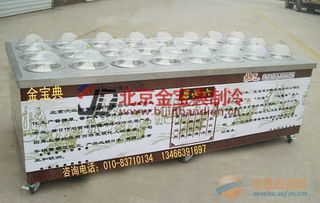 韓國(guó)泡菜柜與咸菜保鮮柜 商業(yè)專用設(shè)備的必備之選